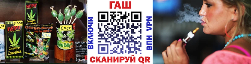 Купить закладки  Жердевка  Canna-Cookies конопля 