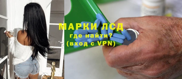 кокаин перу Беломорск