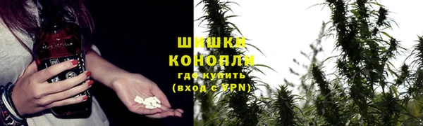 мефедрон мука Белоозёрский