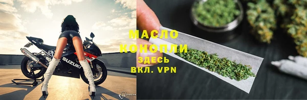 кокаин перу Беломорск