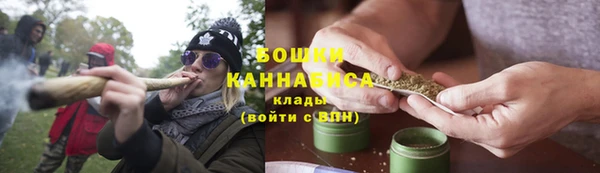 мефедрон мука Белоозёрский