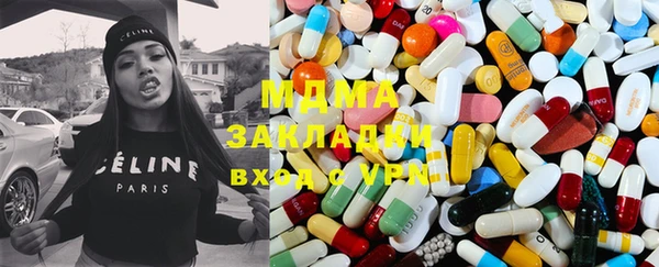 кокаин перу Беломорск
