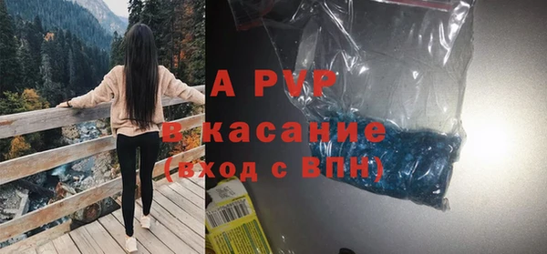 кокаин перу Беломорск