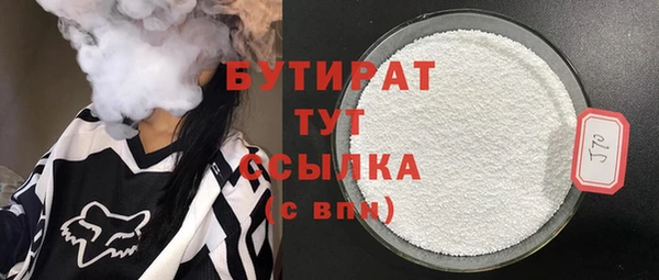 кокаин перу Беломорск
