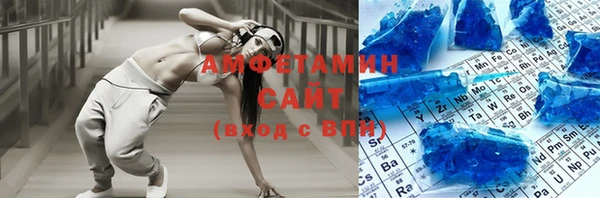 кокаин перу Беломорск