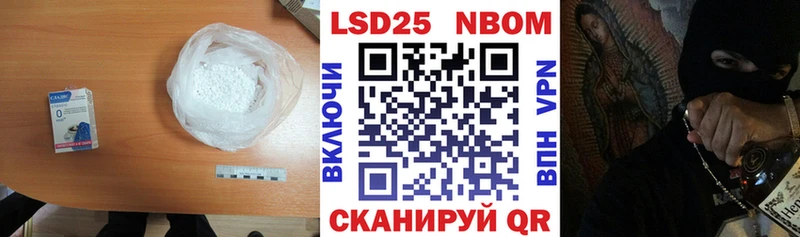 Купить где  Жердевка  LSD-25 экстази кислота 
